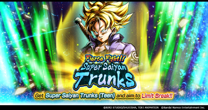 ¡Nuevo evento ahora! ¡Consigue el Super Saiyan Trunks (adolescente) del personaje SP exclusivo del evento superando etapas!